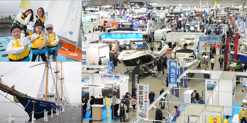 Japan International Boat Show Japan International Boat Show 2024