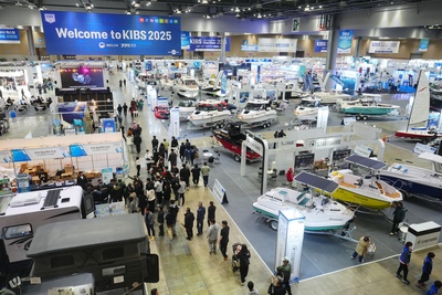 Korea International Boat Show